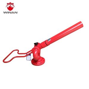 ANSI Flange CCC 0.7MPa Fire Fighting Water Monitor