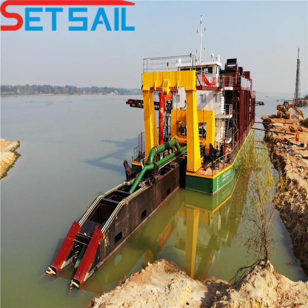 After-sales Service Lifelong Hydrocyclone Cutter Suction Dredger for Dredging