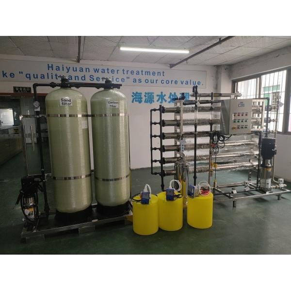 Seawater Farm Brackish Water Desalination Machines for Greenhouse Agriculture