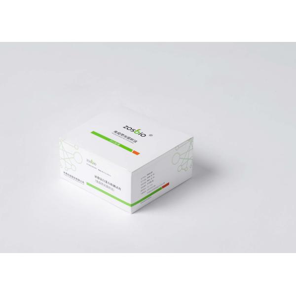 Endocrinology Glycosylated Hemoglobin Test Kit 70 Ul Urine Microalbumin Test