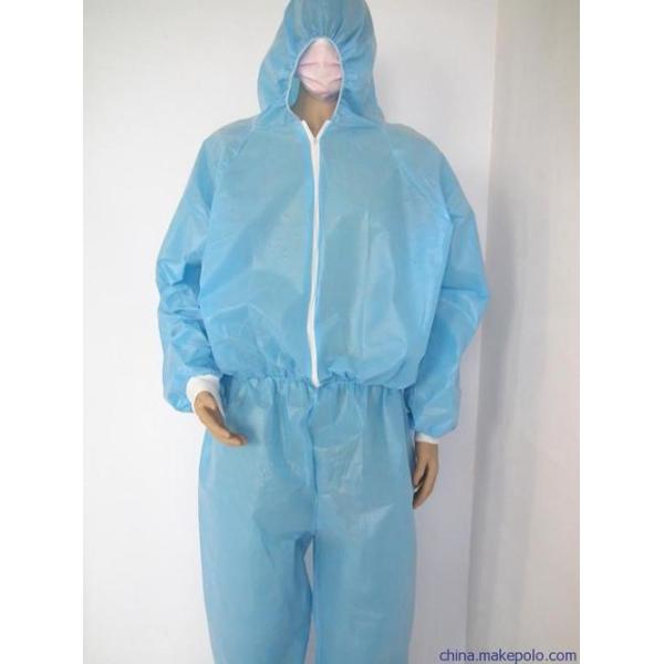 Buy Biodegradable Cross Protection Isolation Gown 40 Gsm at wholesale prices