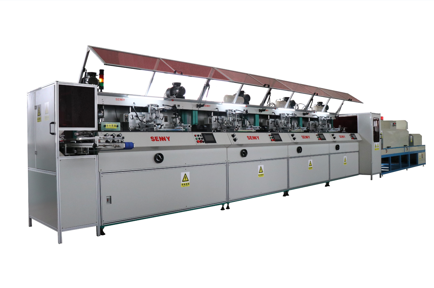 Servo-Driven IR Linear Printing Machine For Plastic Bottle 70 Pcs/Min