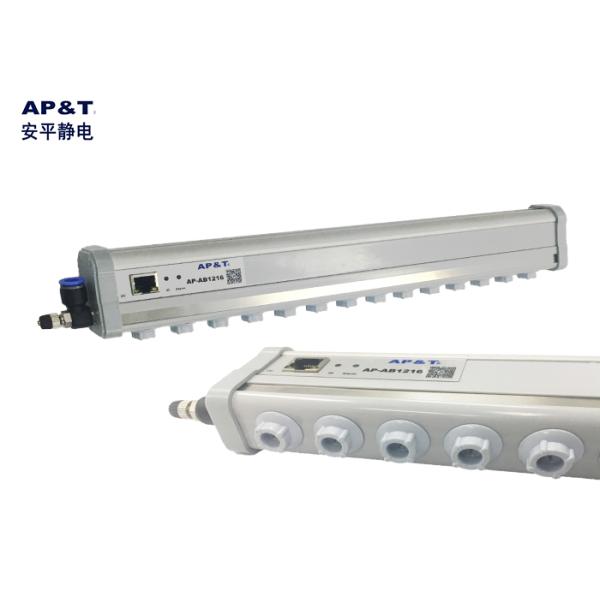 2s Ion Balance Silver Industrial Static Eliminator Ionizing Air Bar With Electrode Needle