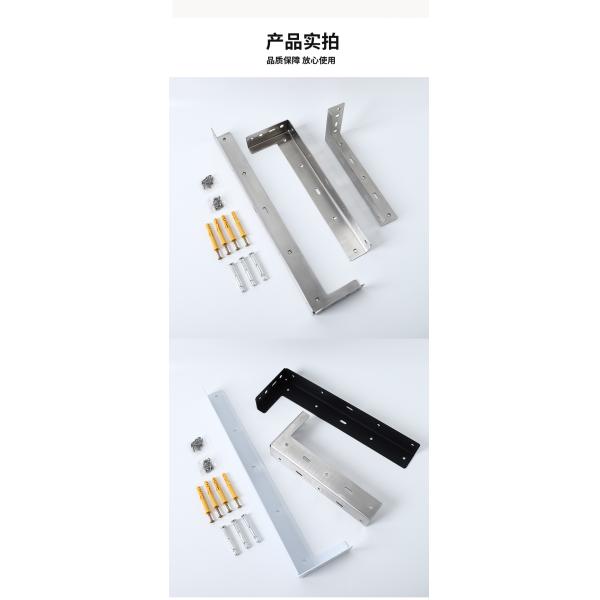 Triangle Bracket Heavy Duty TV Cabinet Hanging Shelf Brackets with Conceal Suspension