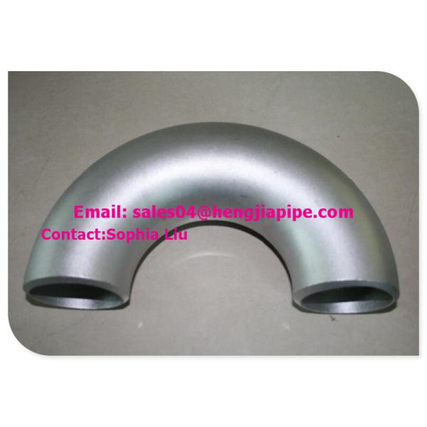 Buy 180deg WP 317L ANSI B16.9 steel elbow at wholesale prices