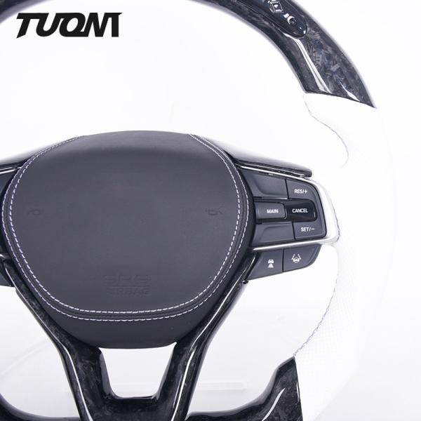Honda Accord Forged Carbon Fiber Steering Wheel With LED Display White Leather