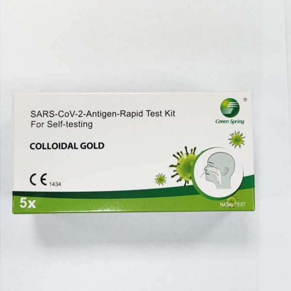Buy Colloidal Gold SARS-CoV-2 Self Ag Antigen Rapid Test Home Use Tests / Kit CE Nasal Swabs at wholesale prices