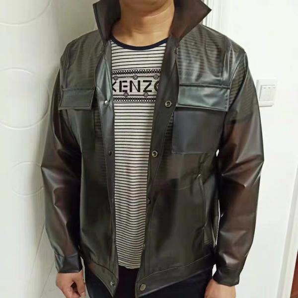 Buy Smoky Gray Degradable 60a Translucent Waterproof Fabric at wholesale prices