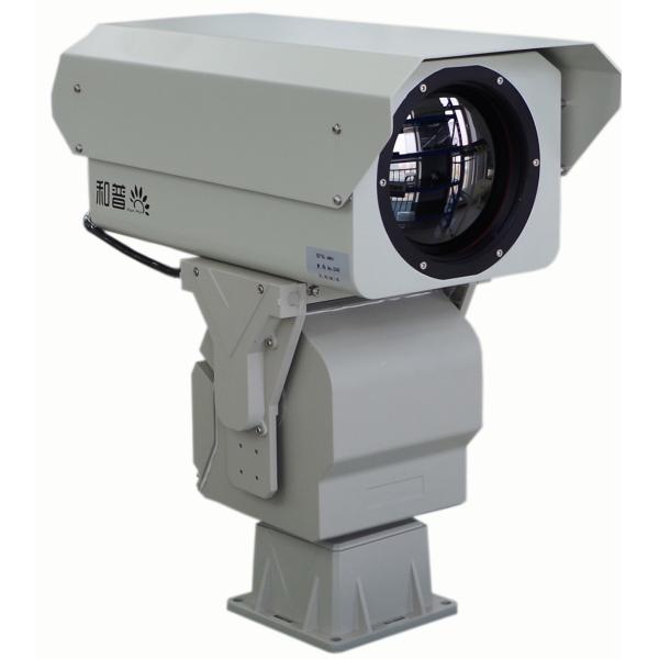Buy 50mK Thermal Camera Outdoor Surveillance Long Range Ptz Camera at wholesale prices