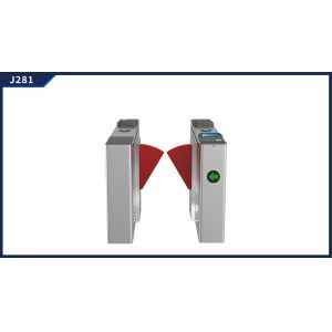 Flap Turnstile Gate J281 Professional ODM/OEM Ability System Software Management