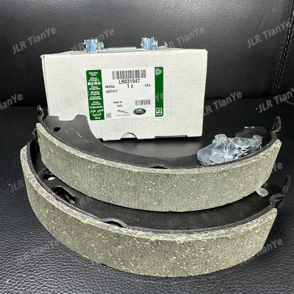 For Range Rover Rear Wheel Electronic Handbrake Brake Pads LR031947 LR021877 SFS500012 SFS500010