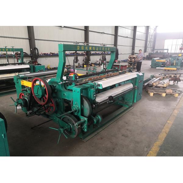 1300B Fully Automatically Automatic Wire Mesh Machine 380V High Strength