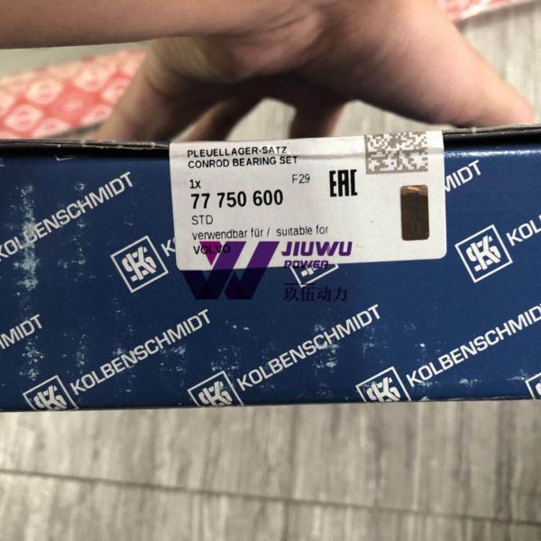 D12D Engine 77750600 20530916 Connecting Rod Bearing