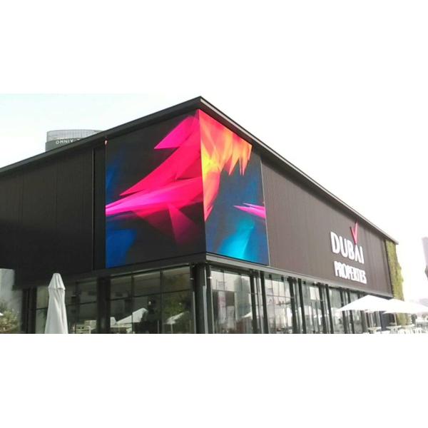 Buy SMD3535 1R1G1B P8 Outdoor Led Billboard 7000nits 320x160mm Module at wholesale prices