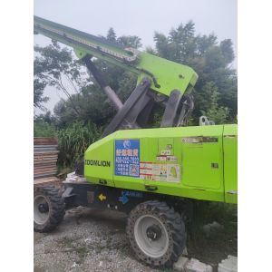 Zoomlion 20-Meter Electric Telescopic Boom Lift