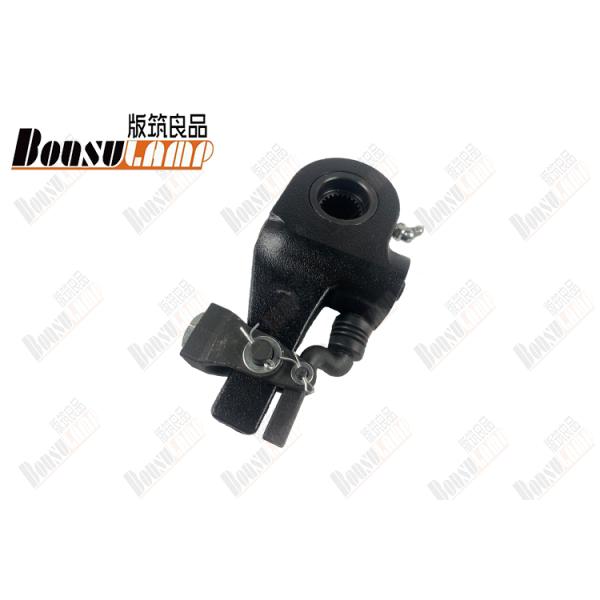 8-98229020-0 8982290200 Front Brake Adjusting Arm for Isuzu NPR