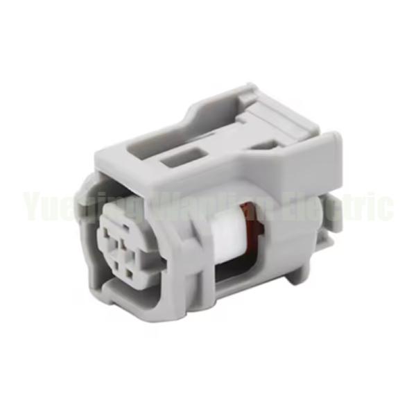 2 Pin 6189-7073 90980-12572 Auto ABS Sensor Electric Wire Socket Automobile Starter Electrical Connector