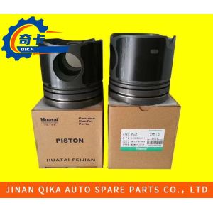 China Good Source Of Materials Piston Howo Truck Spare Parts 612600030011 on sale