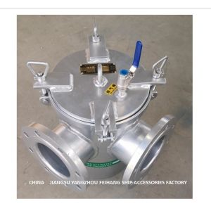 Right Angle Marine Coarse Water Filter, Right Angle Suction Coarse Water Filter