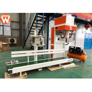 Intelligent Scale Automatic Pellet Packaging Machine / Feed Pellet Packing