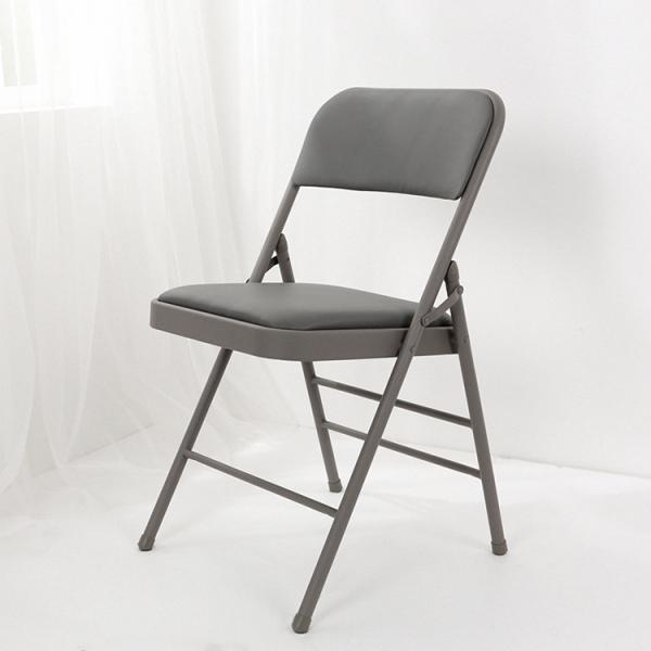 Park Stackable Folding PU Leather Matt Dining Chair for Events in Modern Design Style