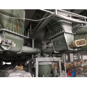 Rubber Compound Mixer Liquid Carbon Black Weighing And Dosing System