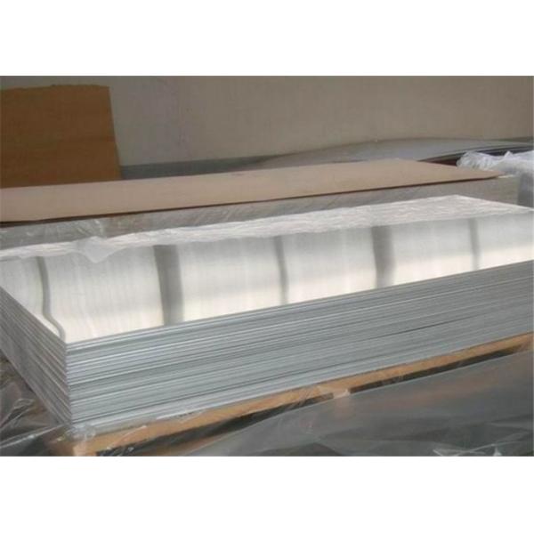 Buy Durable Copper And Aluminum Sheet Plate AA 5083 H111 H112 H116 H321 For Machinery at wholesale prices