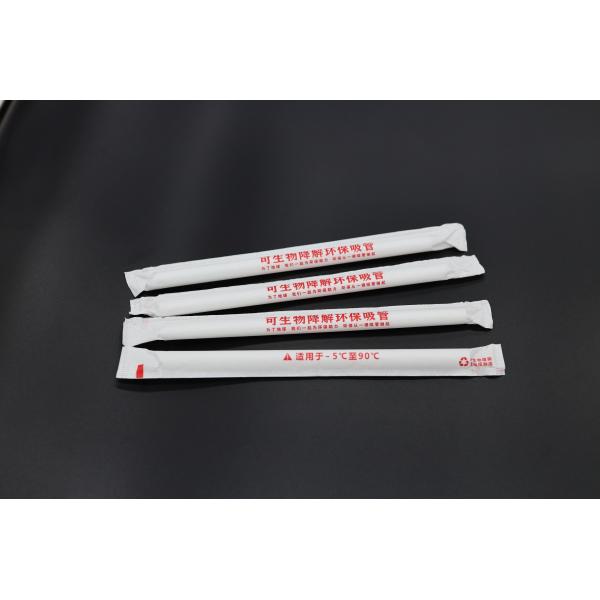 Buy Disposable PLA Biodegradable Drinking Straw Compostable Individually Packaged Smoothie Transparent at wholesale prices