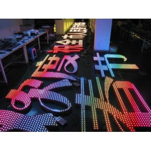 IP67 12mm 5V RGB Full Color Led Modules Outdoor Advertising Lighting For Signs