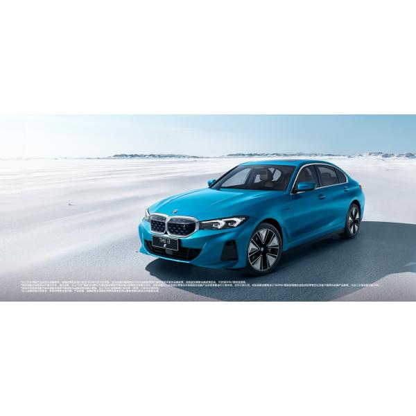 Used i3 Long Range Four Wheeler Energy Vehicle Electric Cars with 250-300Ps Motor Power