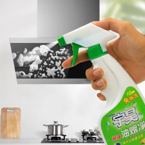 Kitchen Oil Remover Spray To Remove Oil Stain