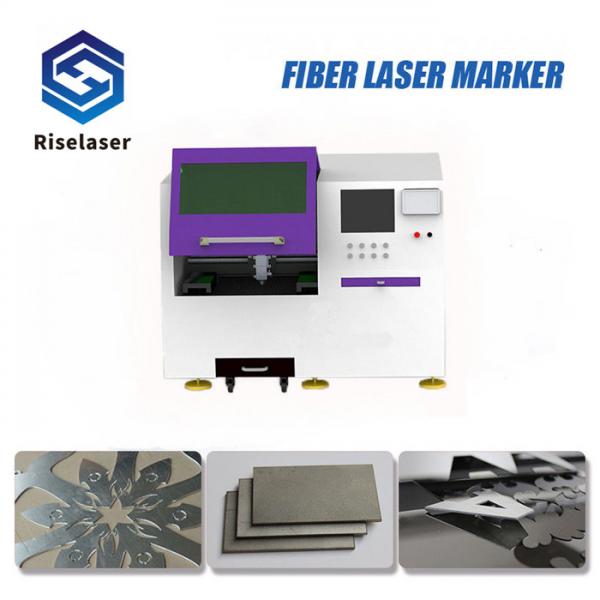 Buy Precious Laser Cutting And Engraving Machine , Advertising Fiber Cutting Machine at wholesale prices