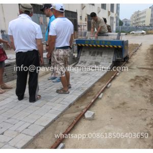 GAIFENG BRAND GF-1.9 Cheap China Small tiger stone paving machine for 1.6m width