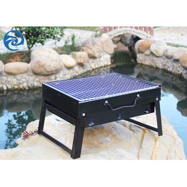 Buy 35cm×27cm×20cm Stainless Steel Portable Folding BBQ at wholesale prices