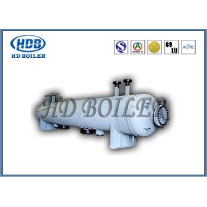 High Temperature Gas Hot Water Boiler Steam Drum For Power Station Environmental
