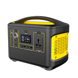 2023 hot usb type-c dc ac mobile solar lifepo4 backup 600w lithium battery bank