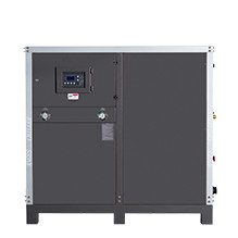 Buy cheap 8 Ton 8hp Industrial Water Chiller Scroll Central Water Chiller from wholesalers