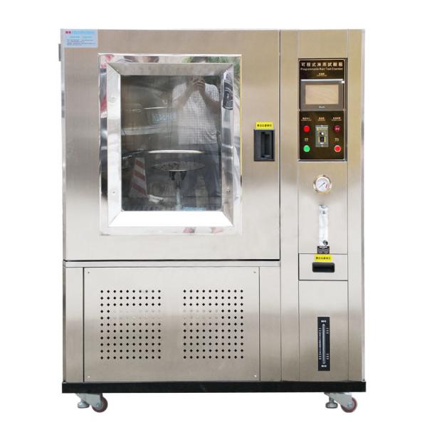 1000*1000*1000mm Environmental Test Chamber For 80-100Kpa Drenching Water