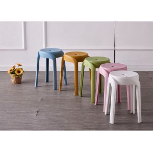 Stackable 4pcs/Ctn Modern White Plastic Dining Chairs