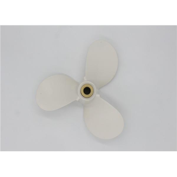 3 Blades Aluminium Boat Propellers Type H 11-3/4"X7-1/2"676-45956-61-EL