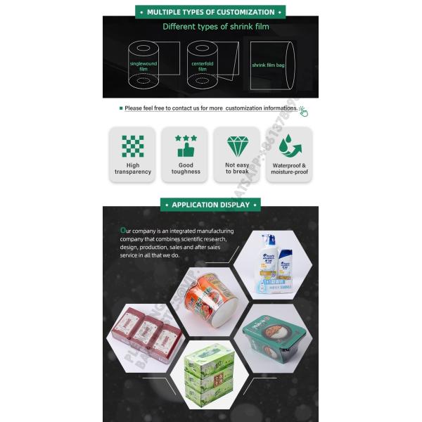 POF Heat Shrink Film /Skin Film Packing Material pof heat polyolefin plastic shrink film POF Shrink Film Roll