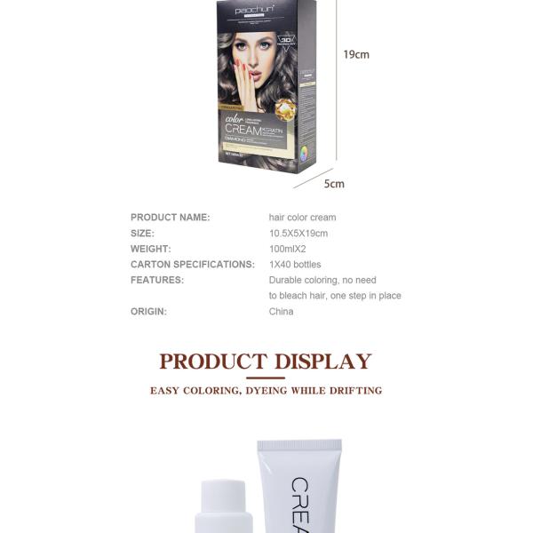 Ammonia free hair color cream covering white hair, multi-stage color, one-step healthy hair dye
