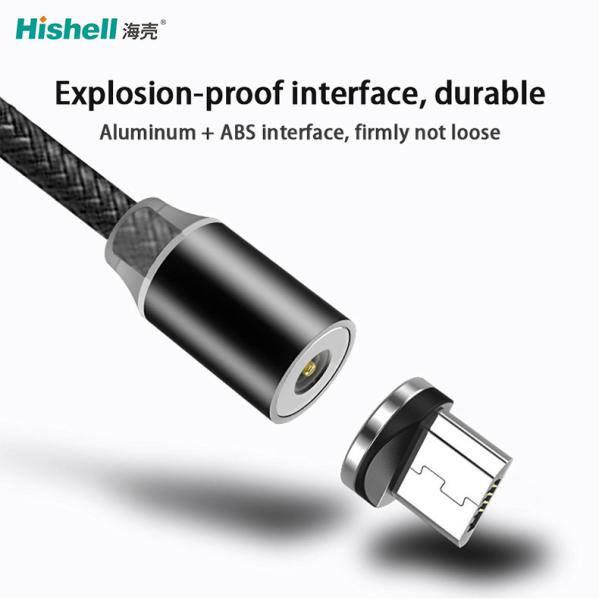 Multiscene Micro USB Magnetic Charging Cable Stable Wear Resistant