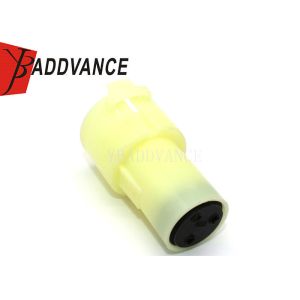 DS250-3M 3 Way Round 250 Sealed Waterproof Automotive Connectors With Terminals