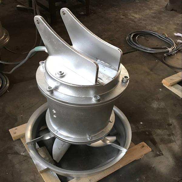 Fast Installation Submersible Agitator For Rural Sewage Treatment Machine