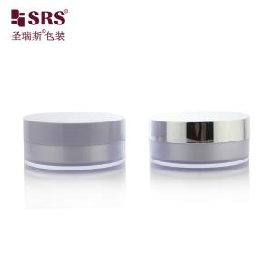mask jar with high quality ,120ml acrylic containers wholesale