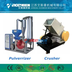 Stone Artificial Marble Making Machine For Wall Decoration Sheet Profile