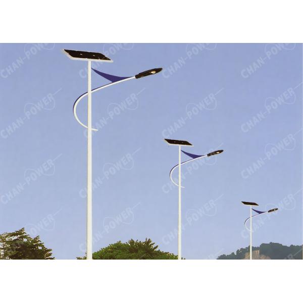 Buy PV 120w Solar Energy Street Light Color Temp 4000K Good Safety For Road at wholesale prices