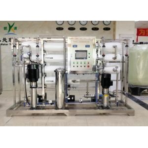 3TPH Double Stage Reverse Osmosis System , Industrial Water Purification
