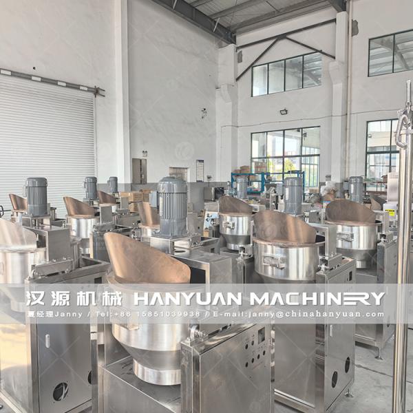 Puffed Rice Candy Bar Cooking Equipment